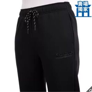 Kirkland Signature Costco John Fleece Trackpants - Men’s XL Womens XXL